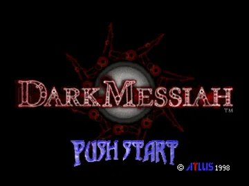 Dark Messiah (JP) screen shot title